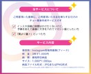 1,000円で3枚！インスタ用投稿画像作成します 投稿に要する時間や予算を節約したい方にオススメ！ イメージ2