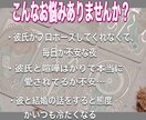 タロット×寄り添う占いをします 女性限定・彼と結婚したい…タロット×心に寄り添う占いをします イメージ3