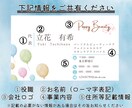 女性向けおしゃれ名刺デザイン作成します 選べる5パターン/サロン・個人事業主におすすめ イメージ3