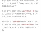 笑顔をお届けいたします お子様の笑顔をなくさないように子供の良さをみつましょう イメージ4