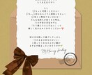 最短1時間以内✏︎不安なお悩みを安心に変化させます 初めての方も大歓迎☺︎心が軽くなるようなタロット鑑定✴︎ イメージ5