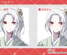鮮やかなアイコンイラストをお描きします 見栄えのいいアイコンを制作します！SNS、TRPGなどに！ イメージ7
