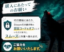 DBDのBP集め・ランク上げなど代行いたします チート、雑プレイ一切なし。大会経験者が全力サポート(˙˙*) イメージ4