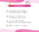 1,000円で3枚！チョー簡単ヘッダー作成します 予算をかけずに複数のヘッダーをお探しの方にオススメ！ イメージ2