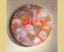 世界にひとつだけの「心象画」を描きます HSPの繊細な感性と色彩心理で描く、あなたの「心の風景」 イメージ1