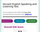 英会話習得のノウハウを惜しみなくシェアします 英検1級/TOEIC L&R 910点/S&W 350点持ち イメージ6