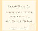 英語メッセージのギフトカードを作成します 気持ちをそっと添えられる、上品な英語カード イメージ4