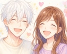 ドキドキ補給✼甘々ボイスで恋人役になります シチュボ好き｜セリフのみ｜なりきり｜リアル演技も◎ イメージ1