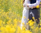 嫌なことで苦しむあなたへの吉報❤️5/21占います 3名様限定価格❤️「嫌なことばかり」でしんどい状況からの解放 イメージ9