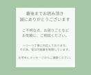 現役DXのプロがExcelの自動化ツール作成します 現場目線の悩みがわかりますので、お話がスムーズに進みます。 イメージ10