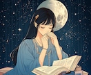 復縁♡未来をハイヤー霊視とタロットでお伝えします 絶対諦めたくない！復縁の再生ルートを細密鑑定書でお届け♡ イメージ10
