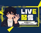 オープン記念価格！　目を惹くサムネイル作成します 様々なジャンルに対応！キャッチコピーの作成もOK! イメージ2