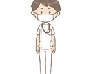 看護師・医療職の悩みを、否定せず文章で整理します 看護師・医療職の悩みを文章で整理します イメージ2