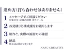 現役AI講師が生成AI研修の教材一式を作ります 変わったら更新。スライド・ワークブック・講師ガイドを一式で イメージ7