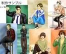 商用！配信用立ち絵、創作キャライラスト制作します リアル×美麗！印象に残る男性キャラクター イメージ7