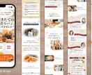 高品質LPを制作します あなたの商品やサービスの魅力を伝えるLPを作りませんか？ イメージ3