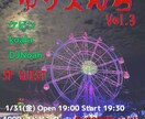 格安で電子フライヤー制作します 格安フライヤー作成、素早く制作します。 イメージ2