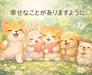 今すぐ誰かに聞いてほしい話を聞きます うまく話せなくても大丈夫です。何から話しても大丈夫です。 イメージ3