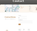 シンプルなHPをWordPressで作成します パソコン操作が苦手な方でも管理しやすいHPを作成します！ イメージ9