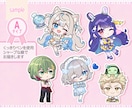 SDイラスト•ミニキャラ•SDキャラ可愛く描きます 【商用可】アイコンや配信者•Vtuberさんのグッズにも♪ イメージ6