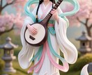 恋愛のお相手をお探しの方のサポートをさせて頂きます この１年、この１ヶ月のあなたの恋愛にまつわる運勢を鑑定します イメージ1