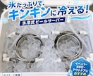 売れるWeb画像・チラシデザインを制作します 売上につながる、伝わる・目を引く商品画像を丁寧に制作！ イメージ5