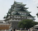 旅行の日程考えます 旅行に行きたいけど計画嫌い、安く楽しく行きたい方へ イメージ2