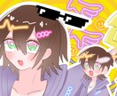 サムネイルやSDイラストを作成させていただきます 常に速達でクオリティの高いイラストをお届けします イメージ3