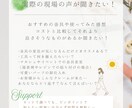 店舗も運営するハンドメイド作家がアドバイスします 10年以上ハンドメイド1本で生きている独身30代女です イメージ3