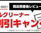 【リクエスト専用】写真加工・デザインなんでもします！【2000円用】 イメージ3