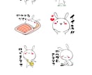 LINEスタンプ描きます かわいいLINEスタンプ描きます！ イメージ3