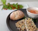 イワシのナッツ入りパン粉焼きとリュスティック他ます 2時間で作れる皮はパリッと中はもっちりのリュスティックと料理 イメージ1