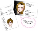 鬼滅とコラボも★⭐︎ポップな似顔絵アイコン描きます アイコンや名刺のワンポイントに⭐︎無茶振りなどなんでも⭐︎ イメージ4