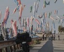 ワクワクするような旅行のご計画をサポートします 旅行の計画が苦手・面倒な方へ。感動できる旅行を提供します。 イメージ3
