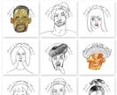 やわらかいシンプルな手描きで、似顔絵をお届けします 人物もしくは動物の似顔絵、その他対象でもご相談に応じます イメージ3