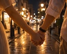 誰にも言えないせつない恋のお話お聞きします 無理に前向きにならなくても大丈夫です。優しく寄り添います イメージ3