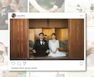 Instagram風プロフィールムービー制作します 最短当日納品も可能ですのでまずは気軽にご相談ください！ イメージ6