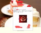 HTMLコードの代行します HTML CSSを勉強しております。 イメージ1