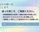 最短3日！透明感のあるバナー・サムネイル制作します バナー/チャンネルサムネイル/EC画像/PR画像 イメージ6