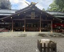 離婚？再構築？夫婦の問題を占います 本当にこのままでいい？心を整理して一緒に解決していきましょう イメージ5