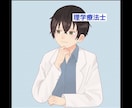 雑談とか世間話とか聞きます 気軽にお電話ができるサービスです。 イメージ1