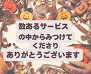 あなたの好きな漫画アニメなど二次元話お聞きします あなたのアニメ愛♡キャラクター愛♡声優愛♡聞かせてくださいね イメージ2