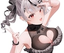 ご希望のイラスト制作します 一枚絵、立ち絵、キャラデザなど！可愛い女の子が得意です♡ イメージ3