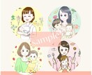 SNSやブログで大活躍！目を引くイラスト描きます 商用利用可☆他アカウントと差別化！ふんわり繊細なアイコンです イメージ2