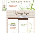 好印象を与えるファサードのデザインをします 第一印象が大事！ワンランク上のファサードで周囲と差がつく！ イメージ1