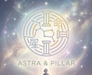 東洋×西洋占術で読み解く相手の本当の気持ち観ます 相手の性格・現在の気持ち・ベストタイミングまで判明 イメージ1