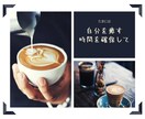 お子様の発達に不安や悩みのある方、お話聞きます 我が子を見ていてモヤモヤと気になる…まずはお試しで１分から イメージ4