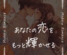 初心者歓迎！インスタ運用をサポートします 成長を一緒に！あなたのインスタを全力サポート イメージ2