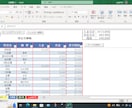 現金出納帳プログラムVer6を販売します Excelで簡単に、現金出納帳が作成出来ます。 イメージ2