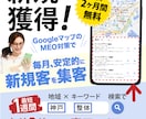 デザインおまかせ歓迎！！WEB画像を制作致します お任せ歓迎☆有料素材込みのお値段です イメージ5
